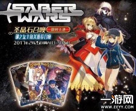 惑星警卫队在线观看,星际守护者的荣耀征程