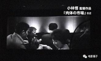 深喉电影在线观看全集